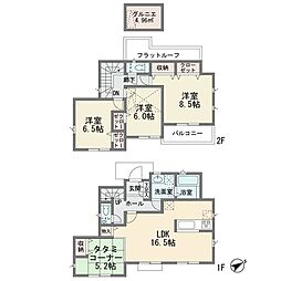 向ヶ丘 新築分譲住宅