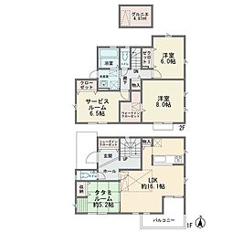 百合丘1丁目 新築分譲住宅