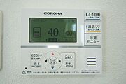 キッチンからボタンひとつで、お湯はりができて便利ですね。