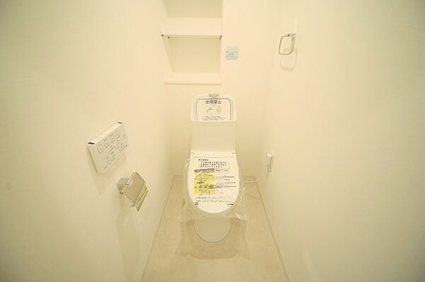 トイレを拡大表示