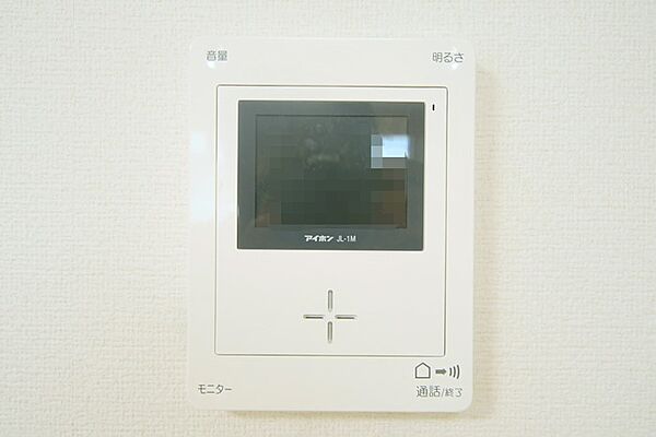 設備を拡大表示
