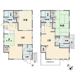 木曽西5丁目 一戸建て