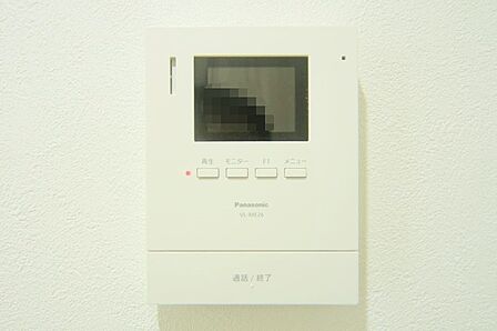 来訪者の確認ができる、モニターホンです。