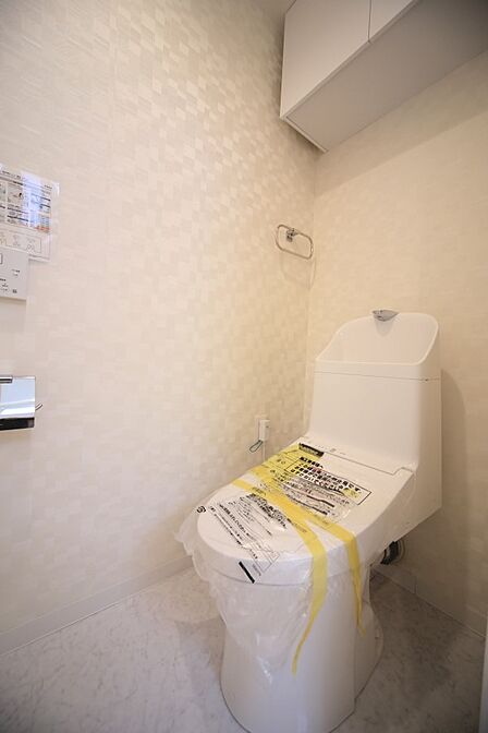 温水洗浄機能付きトイレで、いつも快適にお使いいただけます♪