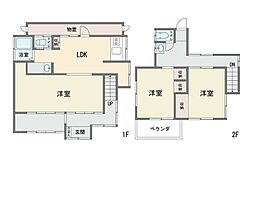 新治町 一戸建て