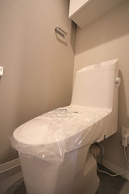温水洗浄機能付きのトイレで、いつも快適に♪