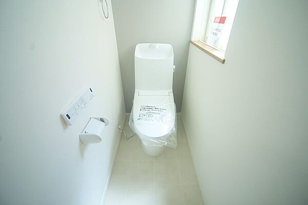 トイレを拡大表示