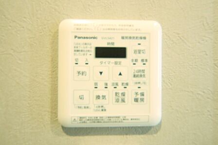 浴室暖房乾燥機付きで、雨の日のお洗濯もできますね。