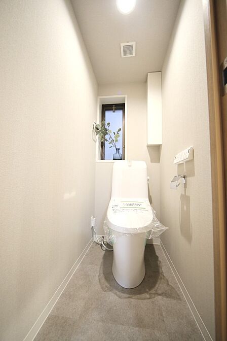 温水洗浄機能付きトイレで、いつも快適にお使いいただけます♪