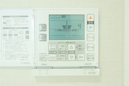 リビングには、床暖房が設置されております。