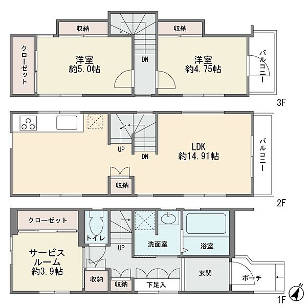 間取り