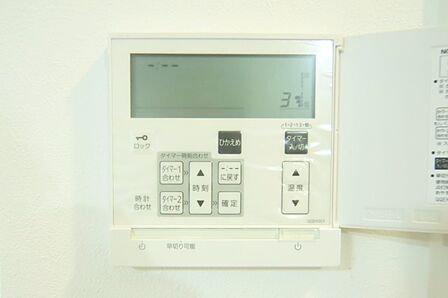 リビングには、床暖房が設置されております。