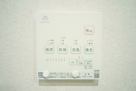 浴室暖房乾燥機付きで、雨の日のお洗濯もできますね。