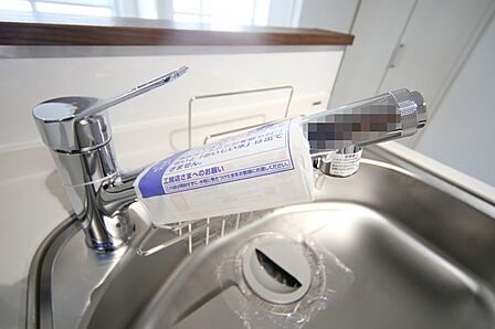 浄水器一体型水栓で、いつもクリーンなお水を。