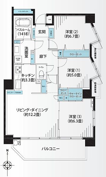 間取り