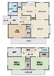 恩田町 一戸建て