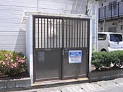 ゴミ置場