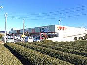 ヤオコー入間下藤沢店510m