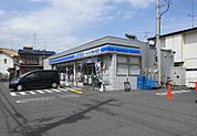 ローソンスリーエフ元加治駅南店約690ｍ
