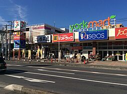 周辺施設の画像