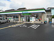 ファミリーマート入間扇町屋店約550ｍ