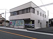 飯能信用金庫武蔵藤沢支店約480ｍ