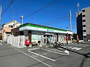 ファミリーマート狭山台南店約450m
