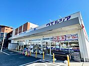 ウエルシア狭山北入曽店約470m