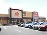 周辺：アルプス入間下藤沢店約500m