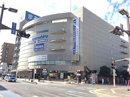 丸広百貨店入間店約660m