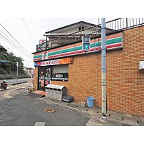 ハイツセゾン 105 ｜ 山口県下関市後田町4丁目（賃貸アパート1K・1階・17.71㎡） その20