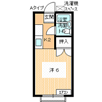 ウェザークックII 205 ｜ 山口県下関市吉見竜王町（賃貸アパート1K・2階・17.39㎡） その2