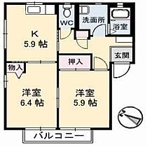 ディアス貴船Ｂ棟 201 ｜ 山口県下関市貴船町2丁目（賃貸アパート2K・2階・46.37㎡） その2