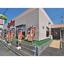 リバーハイツ綾羅木 101 ｜ 山口県下関市綾羅木新町1丁目（賃貸アパート1LDK・1階・30.60㎡） その30