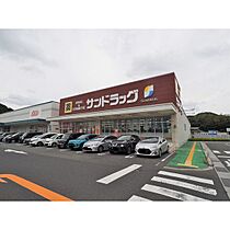 ジェルメゾン 105 ｜ 山口県下関市椋野町3丁目（賃貸アパート1K・1階・31.21㎡） その19