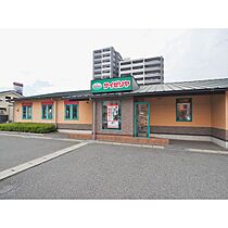 ジェルメゾン 105 ｜ 山口県下関市椋野町3丁目（賃貸アパート1K・1階・31.21㎡） その21