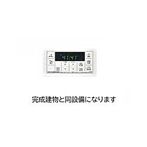 グランドールIII 207 ｜ 山口県下関市新垢田東町1丁目（賃貸アパート1K・2階・31.21㎡） その3