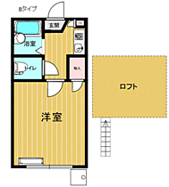 アーバンヒルズ 102 ｜ 山口県下関市綾羅木新町1丁目（賃貸アパート1K・1階・17.99㎡） その2