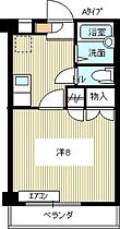 グローメリア宮の下 307 ｜ 山口県下関市幡生宮の下町（賃貸マンション1K・3階・25.55㎡） その2