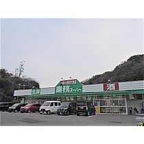 ラ・ポート吉見II 101 ｜ 山口県下関市吉見竜王町（賃貸アパート1K・1階・19.87㎡） その27