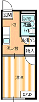 レピュートGK 103 ｜ 山口県下関市吉見竜王町（賃貸アパート1K・1階・17.50㎡） その2