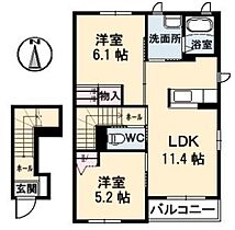 テミス・II 202 ｜ 山口県下関市新椋野2丁目（賃貸アパート2LDK・2階・53.17㎡） その2