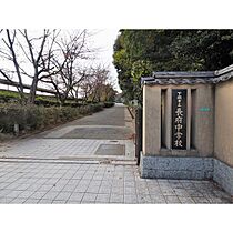 ヴィルセイン安養寺 B棟 202 ｜ 山口県下関市長府安養寺4丁目（賃貸アパート1LDK・2階・49.88㎡） その19