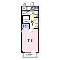 アヴニール21 205 ｜ 山口県下関市大坪本町（賃貸アパート1K・2階・23.81㎡） その2