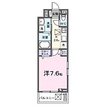 青龍シャトー 101 ｜ 山口県下関市上新地町3丁目（賃貸アパート1K・1階・27.66㎡） その2