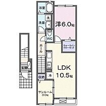 グランテリアII 202 ｜ 山口県下関市彦島西山町4丁目（賃貸アパート1LDK・2階・48.92㎡） その2