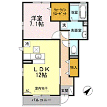 なの花館 101 ｜ 山口県下関市伊倉本町（賃貸アパート1LDK・1階・52.78㎡） その2