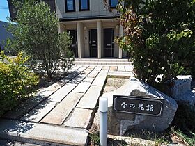 なの花館 101 ｜ 山口県下関市伊倉本町（賃貸アパート1LDK・1階・52.78㎡） その20