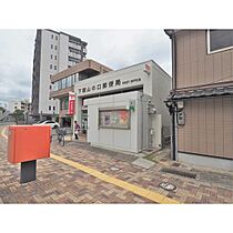 メゾン・ド・オッツ・ホウェール 203 ｜ 山口県下関市後田町1丁目（賃貸アパート1LDK・2階・32.57㎡） その17