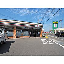 コンフォール コート 201 ｜ 山口県下関市綾羅木新町2丁目（賃貸アパート1LDK・2階・42.79㎡） その28